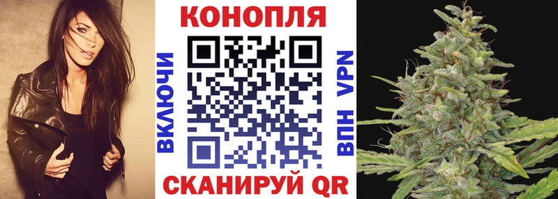 Как найти наркотики Фокино Гашиш  КОКАИН  КЕТАМИН  Каннабис  Меф  СОЛЬ 