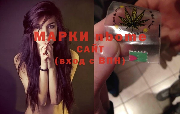 прущий лед Майский
