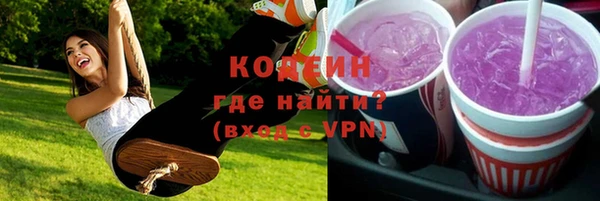 гашиш Медногорск