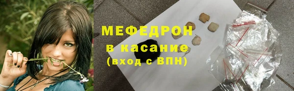 прущий лед Майский