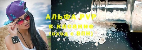 МДМА Магас