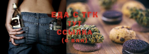 прущий лед Майский