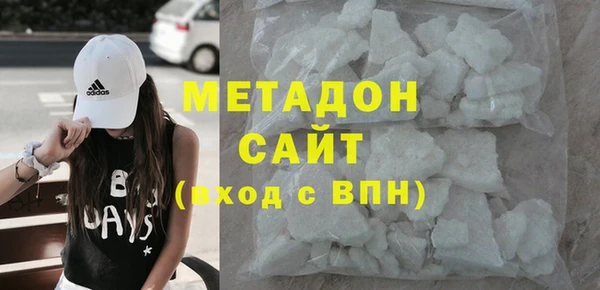 стаф Тутаев