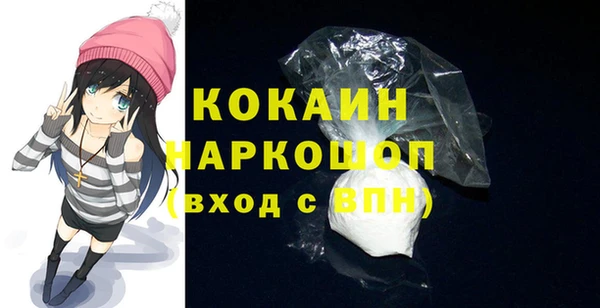 прущий лед Майский