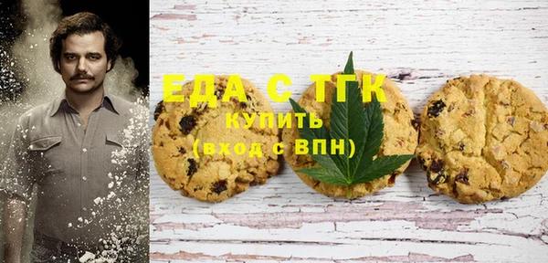 мдма Магадан