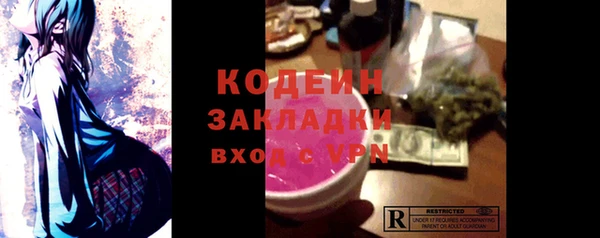 МДМА Магас