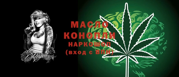 прущий лед Майский