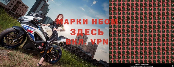 МДМА Магас