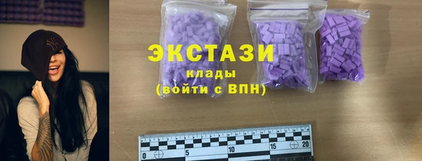 марихуана Мегион