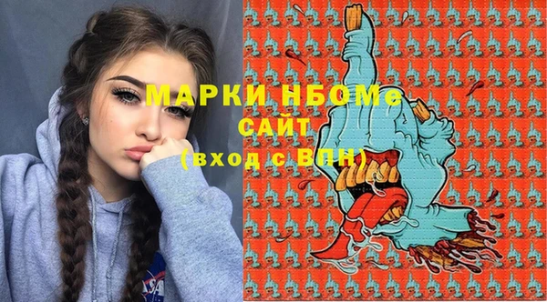 мдма Магадан