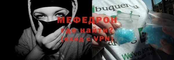 мдма Магадан
