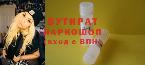 МДМА Магас