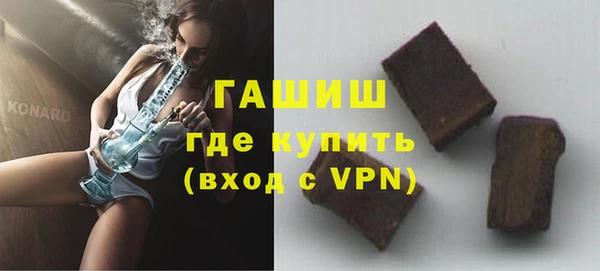 мдма Магадан
