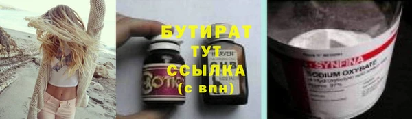 прущий лед Майский