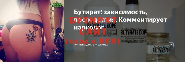 мдма Магадан