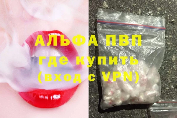 прущий лед Майский