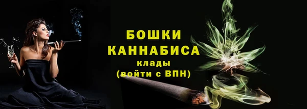 мдма Магадан