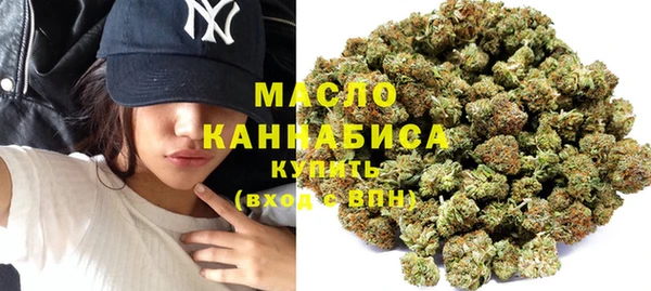 МДМА Магас