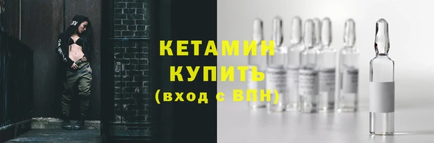 соль курить ск Шарыпово