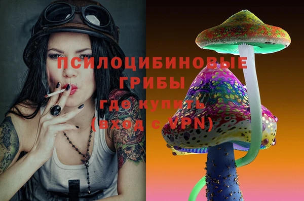 мдма Магадан