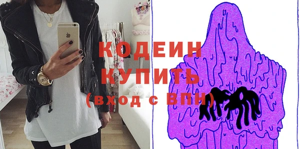 мдма Магадан