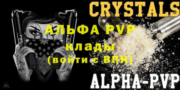 марихуана Мегион