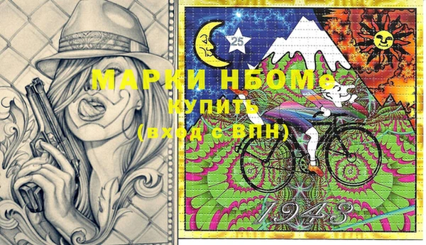 мдма Магадан
