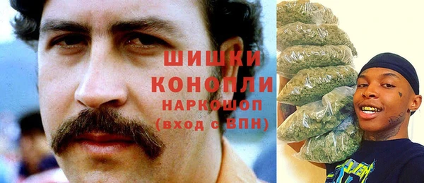 прущая мука Туринск