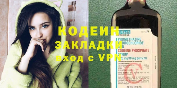 мдма Магадан