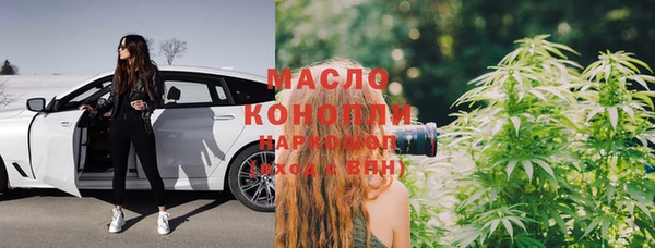 мдма Магадан