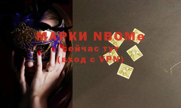 прущий лед Майский