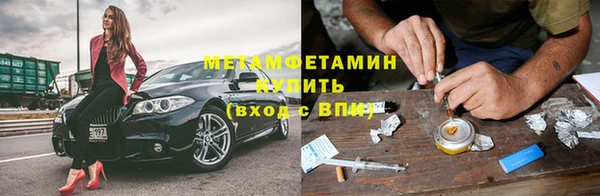 МДМА Магас