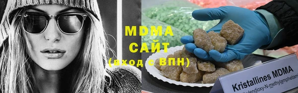 прущий лед Майский