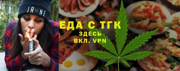 прущий лед Майский